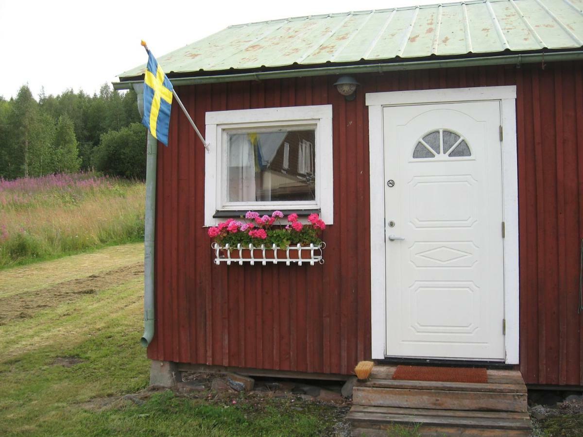 Lillvikens Gaesthuset Och Stugor Nedre Lillviken エクステリア 写真